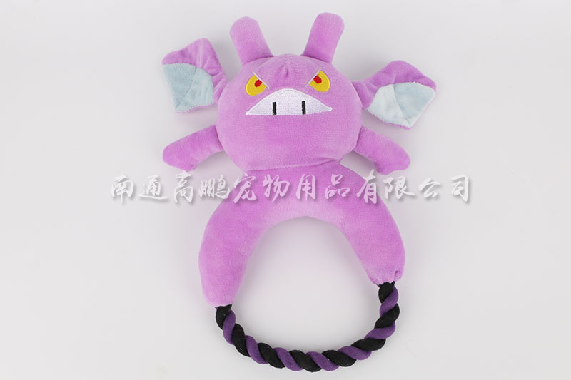 萬圣節棉繩玩具