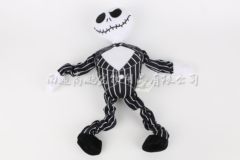 萬圣節骷髏人
